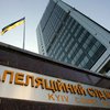 Активиста налогового Майдана выпустили из СИЗО