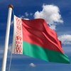 В сеть попал список запрещенных в Беларуси деятелей искусств