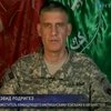 Военные НАТО извинились за убийство девятерых афганских детей