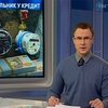 Столичная власть предлагает покупать счетчики для воды в ЖЭКах