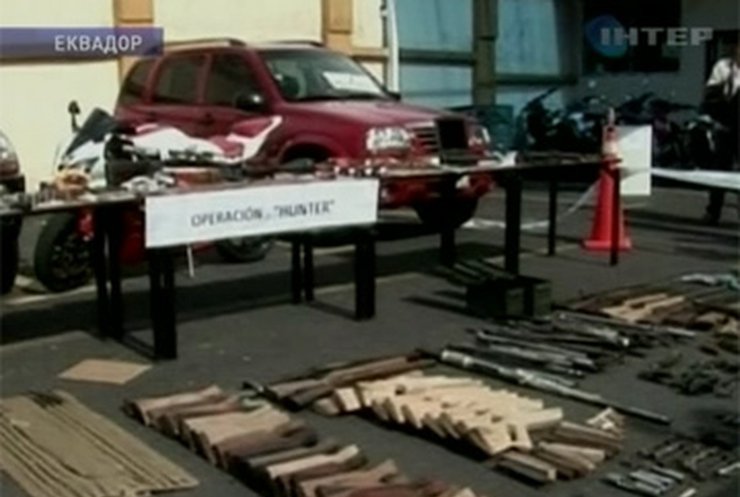 В Эквадоре обнаружили нелегальный оружейный завод