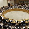 Триполи просит ООН приостановить санкции
