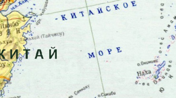Япония потребовала от патруля Китая не входить в "спорную" зону