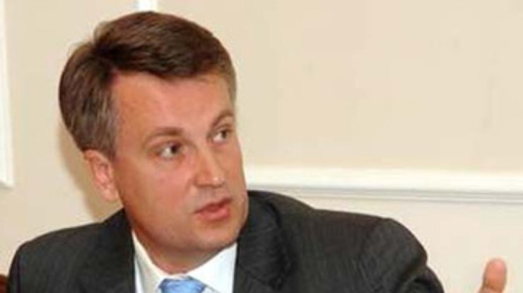 Наливайченко: На месте гибели Гонгадзе нашли еще семь тел