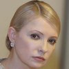 Тимошенко попросила ее простить