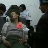 Полиция Йемена применила оружие против демонстрантов