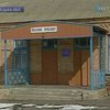 В Донецкой области закрыли школу, а к новой опасная дорога