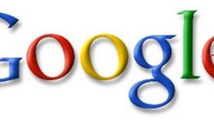 Французский суд оштрафовал Google за пиратство