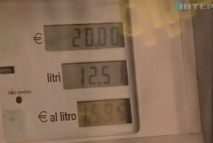 Из-за ливийских беспорядков в Италии подорожал бензин