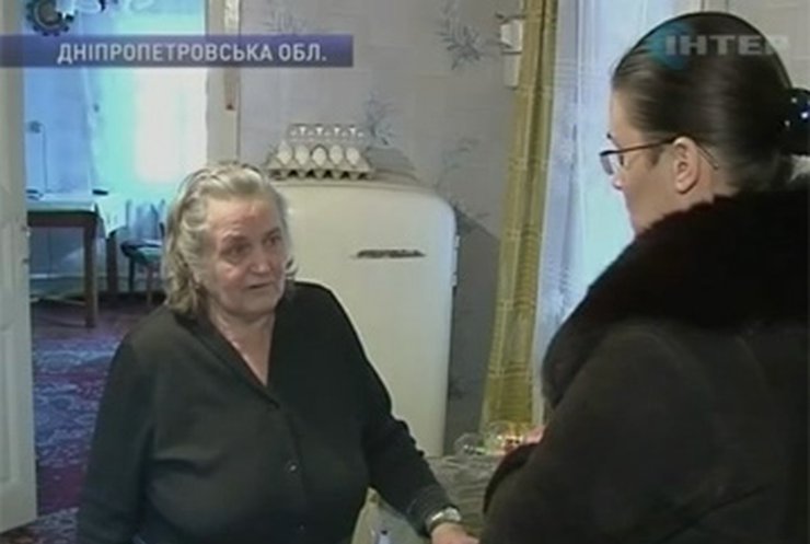 В Днепропетровске мошенники обманывали пенсионеров