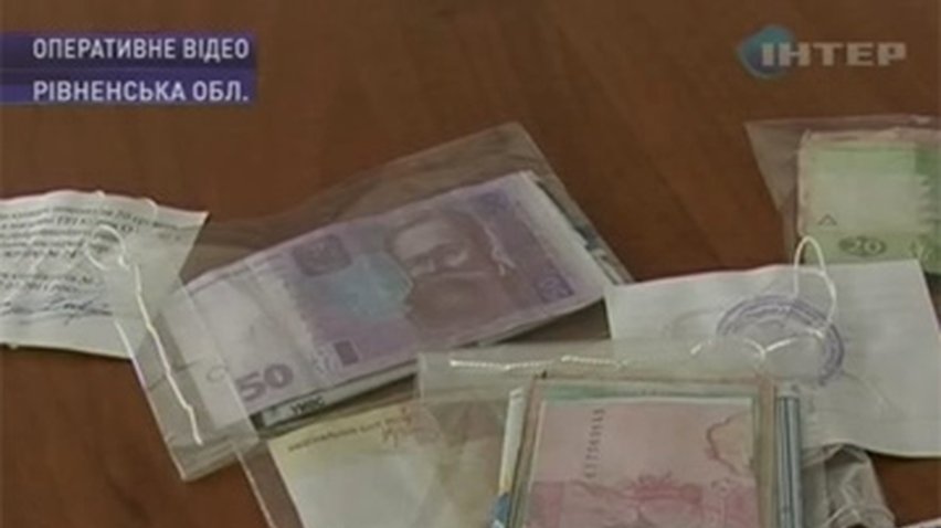 В Ровенской области поймали семью фальшивомонетчиков