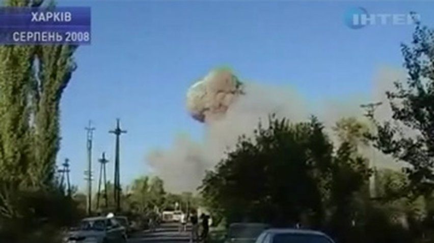 Военную часть в Лозовой полностью очистят от боеприпасов