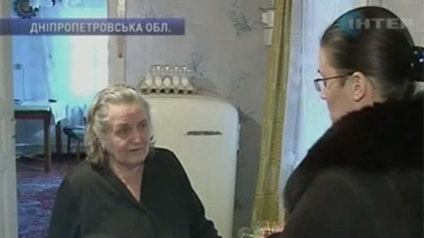В Днепропетровске мошенники обманывали пенсионеров