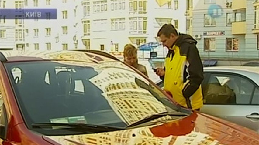 Пострадавшие от упавших сосулек киевляне подают на ЖЭКи в суды