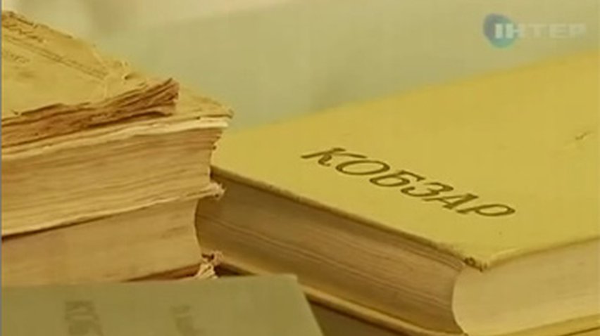 Коллекция музея Шевченко в Каневе пополнилась 109 изданиями "Кобзаря"