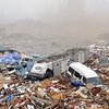 Землетрясение в Японии вызвало цунами