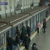 В Харькове подорожает проезд в общественном транспорте