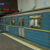 В Харькове дорожает проезд в метро
