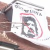 Сквоттеры захватили дом сына Каддафи