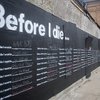 В Новом Орлеане появилась "стена заветных желаний"