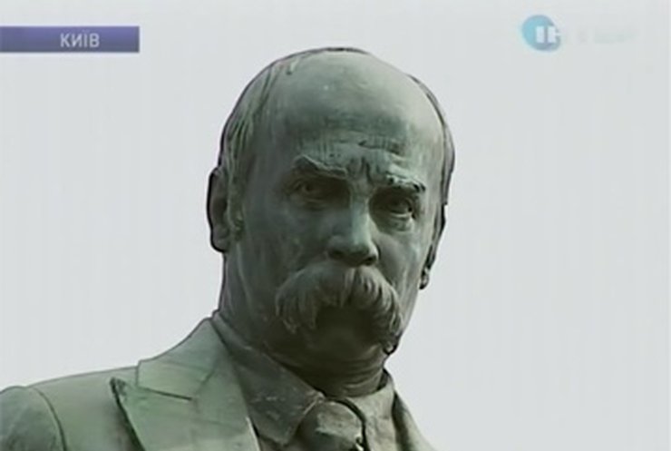 В Киеве встретились Тарасы Шевченко со всей Украины