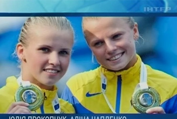 Украинки выиграли бронзу на Чемпионате Европы по прыжкам в воду