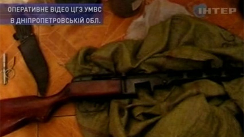 В Кривом Роге нашли целый арсенал оружия