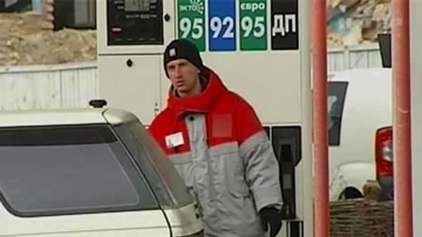 В АМКУ выявили спекуляции на рынке нефтепродуктов
