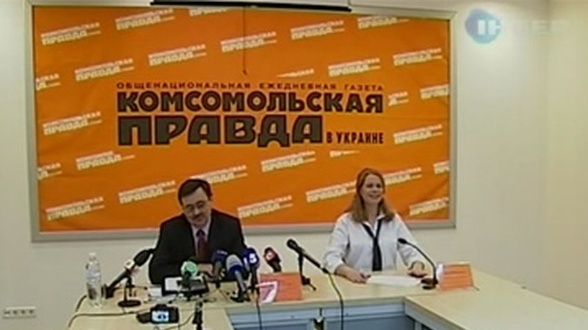 Для населения снова подорожает газ