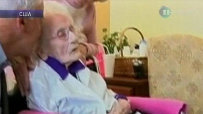 Самой старой женщине планеты 114 лет