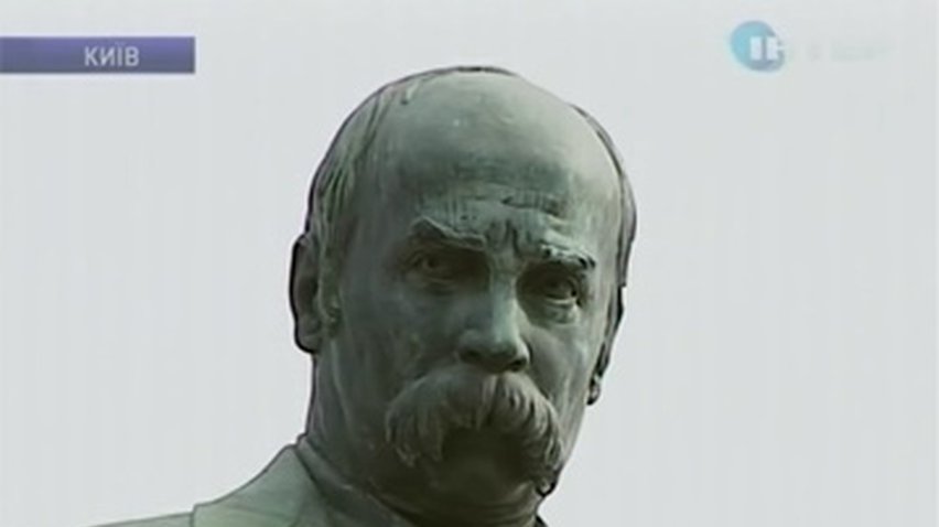 В Киеве встретились Тарасы Шевченко со всей Украины