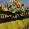 Немцы выступили против продления срока эксплуатации АЭС