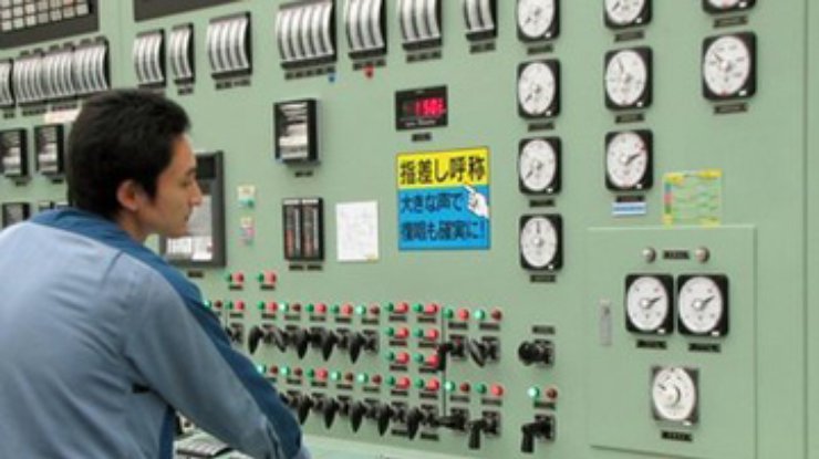 Украинские атомщики готовы помочь с аварией на АЭС в Японии - МИД