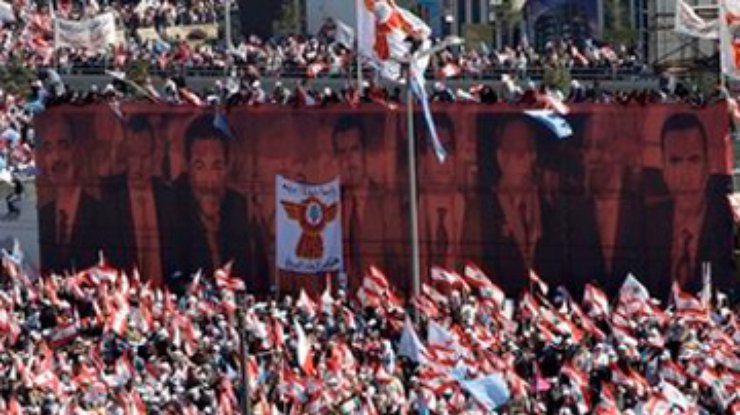 В Ливане празднуют годовщину "кедровой революции"