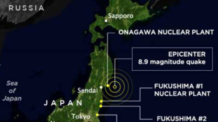 Уровень радиации на японской АЭС "Онагава" превышает норму в 700 раз