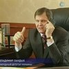 Луганский гаишник утверждает, что был избит по приказу народного депутата