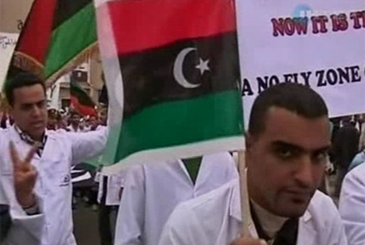 В Ливии протестуют врачи