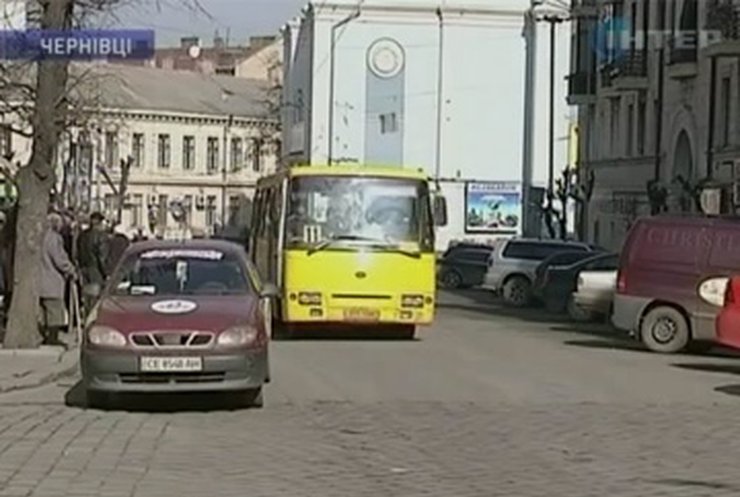В Черновцах подорожал проезд в такси