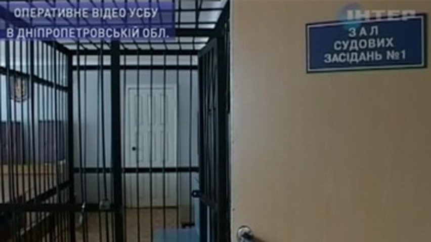 В Днепропетровске осуждены шесть членов бандитской группировки