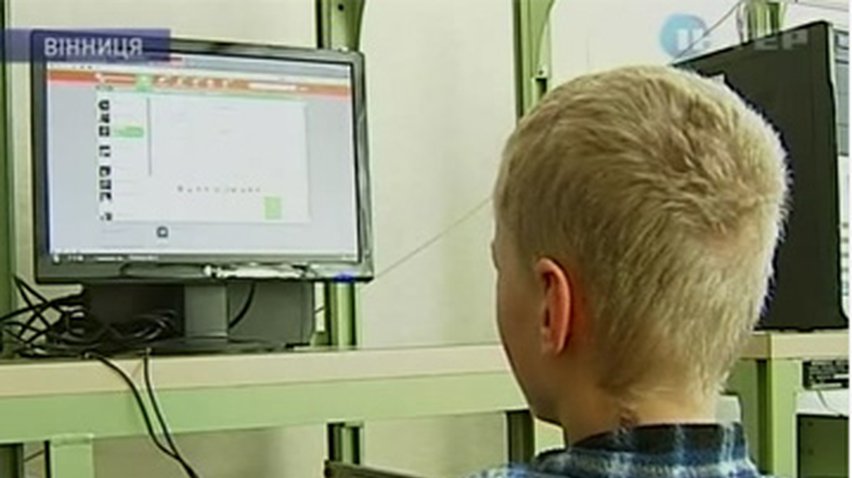 Реабилитация детей в винницком центре "Промінь" под вопросом