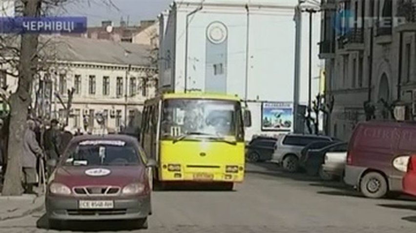 В Черновцах подорожал проезд в такси