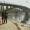 В Киеве пытаются спасти Венецианский мост