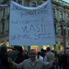 Жители Хорватии протестуют против коррумированного правительства