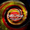 Во втором полуфинале Евровидения Украина выступит шестой