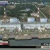 "Подробности": Обстановка на станции "Фукусима-1" ухудшилась