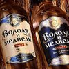 В России запретили водку "Володя и медведи"