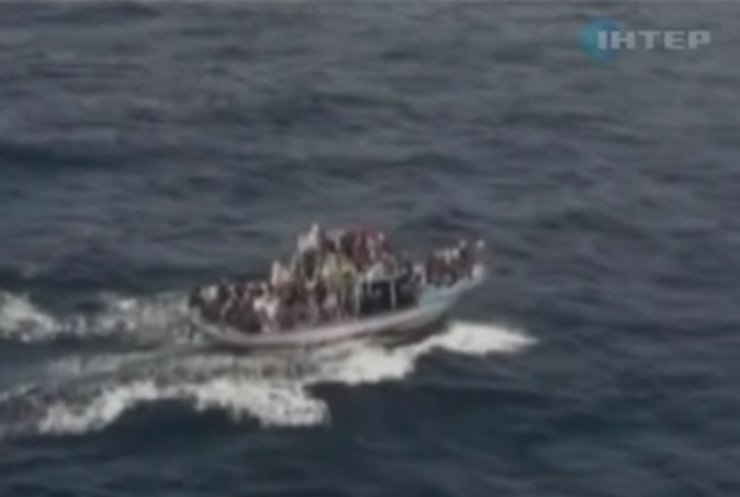 Судно с нелегальными мигрантами из Африки затонуло в Средиземном море