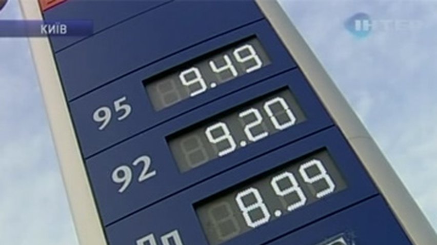 Из-за подорожания топлива поднимутся цены на все товары