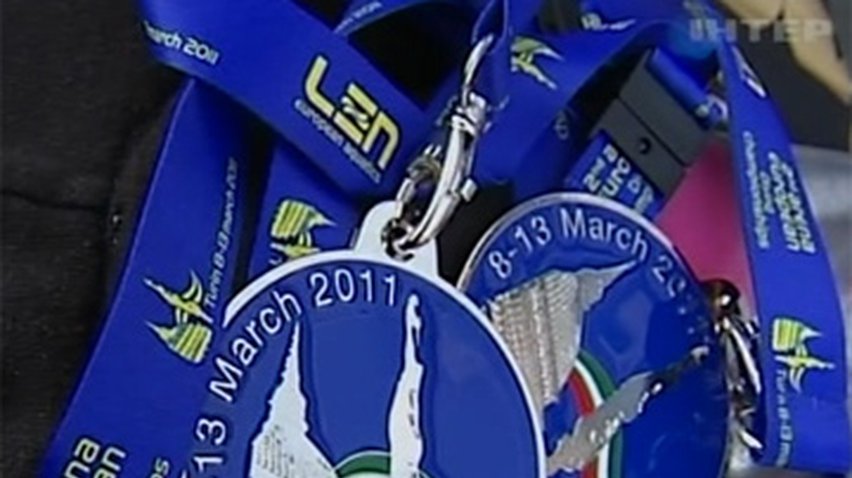 Сборная Украины хорошо выступила на чемпионате Европы по прыжкам в воду