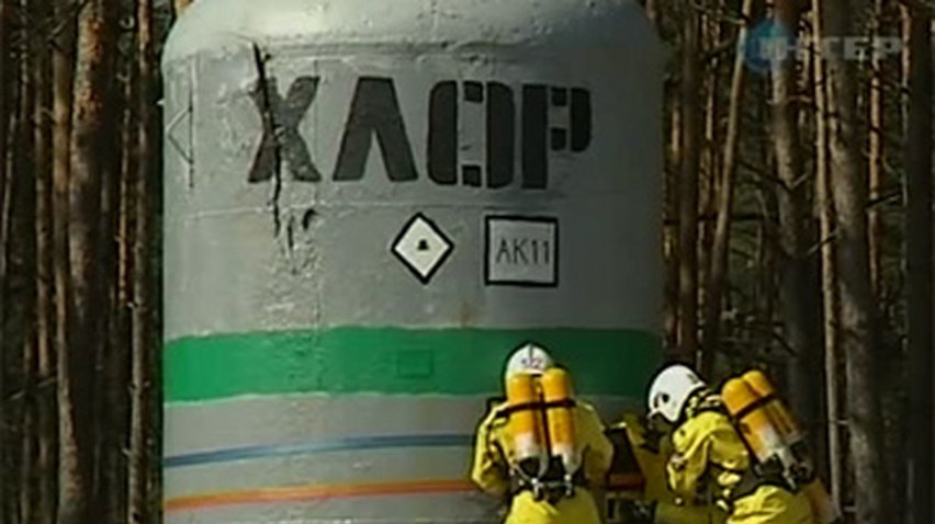 Украина готова оказать помощь Японии